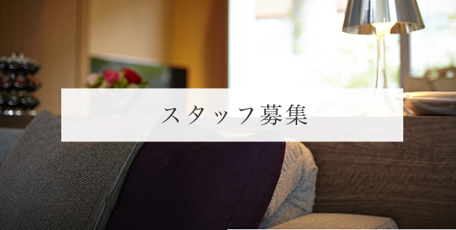 木下レディースクリニック 不妊治療料金表