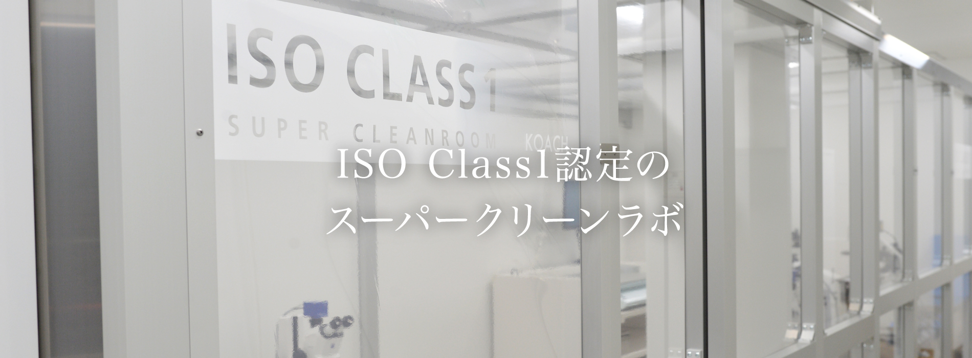 木下レディースクリニック