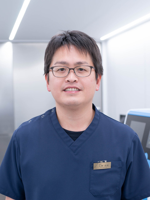 大野 浩史